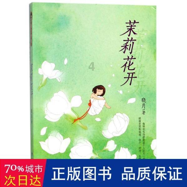 探索肝属于五行中的什么红迪网,走进分享创意的社区